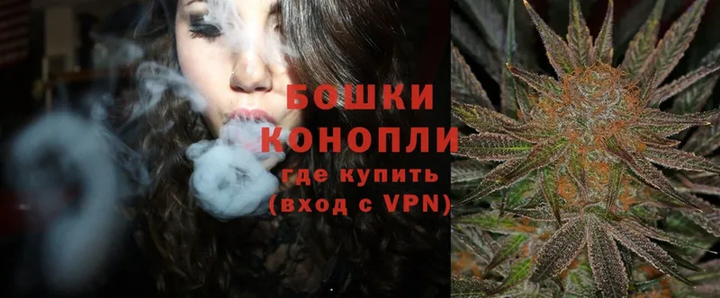 МЕГА сайт  Губкинский  Канабис LSD WEED 